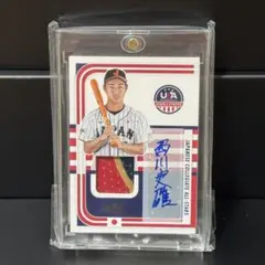 千葉 ロッテ ドラフト1位 西川史礁 直筆サインカード 2024 PANINI 2025年最新】西川史礁 サインの人気アイテム - メルカリ