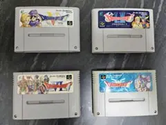 ドラゴンクエストシリーズ（ sfc）4本セット