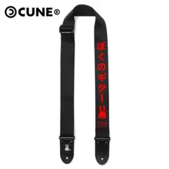 cune ギターストラップ ギターストラップ ギターが弾けるよ｜ウサギがいる｜CUNE ONLINE