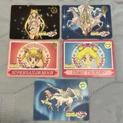 森永 セーラームーンSuperS カード 5枚 セーラームーン ちびムーン