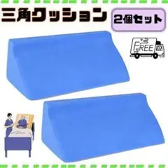 Item thumbnail for item 4f8b3c00-cccd-488b-baea-85764ef7f1d1