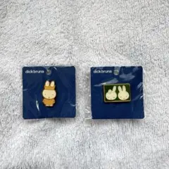 【お値下げ中】新品　ミッフィー ピンバッジ 2点セット　dick bruna