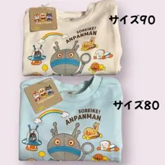 Item thumbnail for item dcb5bcc8-7846-443e-bc95-b9c743eb3b7f