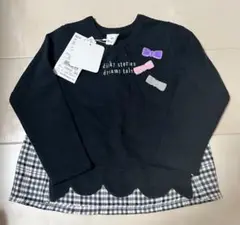 Item thumbnail for item eebbf254-32e0-4ea3-a783-060a991c56b0