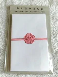 Item thumbnail for item 4e8451c1-2202-4301-9afc-5176e75b5e86