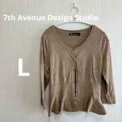 7th Avenue Design Studio ベージュカーディガン L