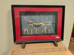 Item thumbnail for item d94935f2-a6b3-4021-be27-f460fa4d9123