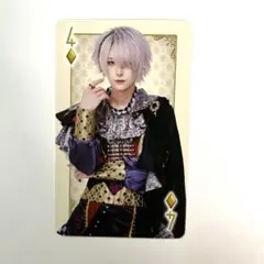 RINDOツアー トランプ DeXeultio ひかる