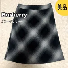 美品BURBERRY LONDON バーバリーロンドンスカート Lサイズ ウール