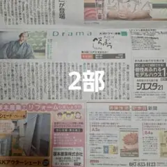 Tom Kannie様　専用