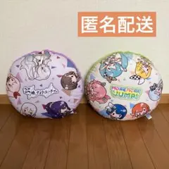 プロセカ　一番くじ　クッション
