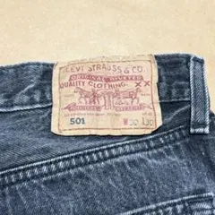 Item thumbnail for item b41680e4-226f-40a9-95e6-6c59e3131703