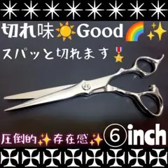 Item thumbnail for item 6c6d52ed-4a86-4f62-ac93-0aef76388131