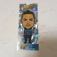 今市隆二　千社札