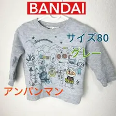 Item thumbnail for item 72dfd528-a5bd-46ea-8d15-cc1f51dd26f4