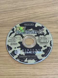 突撃!ファーレコンフォース (ゲームキューブ)