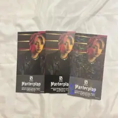 ジュノン メモリアルチケット