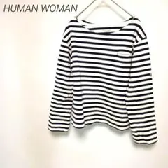 HUMAN WOMAN ストライプ柄 長袖Tシャツ ポケット付き　M