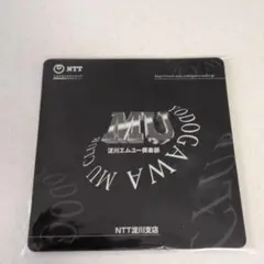 NTT MU CLUB マウスパッド 未使用
