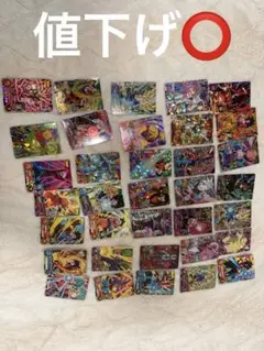 Item thumbnail for item 98443e4f-933b-4e62-8dc4-be8f0d5a368d