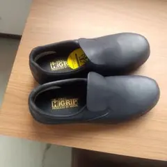 Item thumbnail for item e1c05eff-de77-425b-9cbc-9409fbb75246