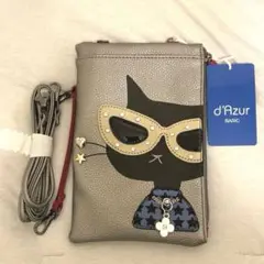 【新品】d'Azur 猫 3wayショルダー/スマホショルダー