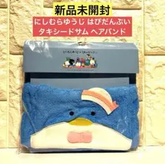 Item thumbnail for item 4c24ac7f-d402-412a-b921-99011605a2c7