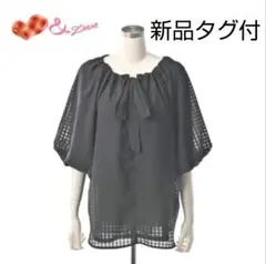 Item thumbnail for item 76e5a5bf-c20b-4e78-9621-c090b0fbbc94