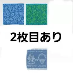 ジョジョ 一番くじ J賞タオルコレクション クレーンゲーム セックス・ピストルズ