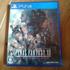 FINAL FANTASY XII THE ZODIAC AGE