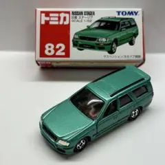 2025年最新】トミカ 82 ニッサン ステージアの人気アイテム