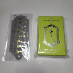 ツイステ　マレウス　4YOU KEYチャーム　バレンタイン　メッセージカード