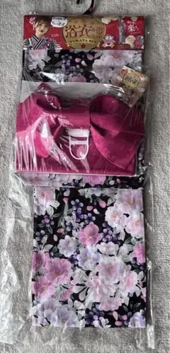 Item thumbnail for item bdbd6fc2-73da-495a-b8db-8558b1c661d2