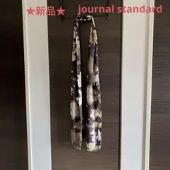 ★新品★journal standard ストール マフラー