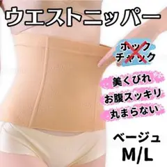 Item thumbnail for item 570c0daf-84d4-463e-a837-ee2038d3ad45