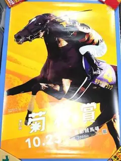 2025年最新】ヒーロー列伝 B1の人気アイテム - メルカリ