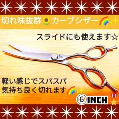 Item thumbnail for item 828174fa-3614-45d8-b55e-8006f9303ec1