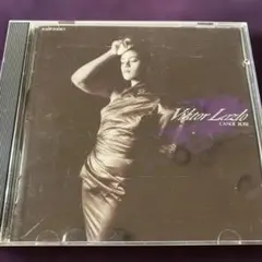 ヴィクター・ラズロ 追憶のストーリー/Viktor Lazlo CD