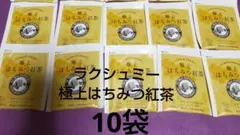 Item thumbnail for item 39684212-e489-4802-a428-9707ea79e300