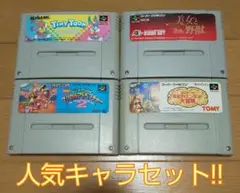 スーパーファミコン 4-08244 人気キャラ系アクション