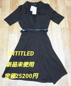 新品未使用　UNTITLED　カシュクールワンピース　Mサイズ相当