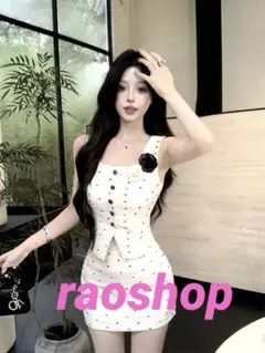 Item thumbnail for item 18ffaa2a-655a-4fd0-98b7-a9abbb3dad75