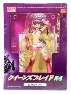 2025年最新】クイーンズブレイド 森の番人 ノワ の人気アイテム