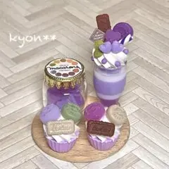 Item thumbnail for item 982a21cd-d770-4e31-9032-e08ddc799cda