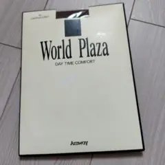 Amway World Plaza アムウェイ ストッキング　L