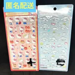 ハローキティ シナモロール ボンボンドロップシール2シートセット