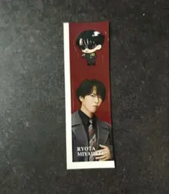 Item thumbnail for item 09da95f1-0257-4583-a54a-0838857fb84c