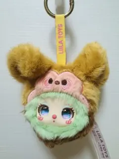 リラ お茶会シリーズ☆サル