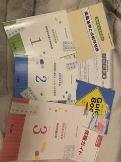 Item thumbnail for item 3cd5bc98-0628-4882-ad78-43dd6c9a7f1a