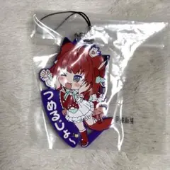 Item thumbnail for item a84600be-0c43-43b6-a6ad-3bf7b3036cc5